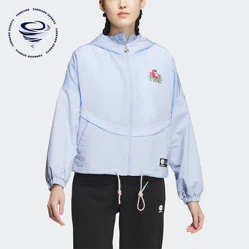 阿迪达斯女子轻薄外套