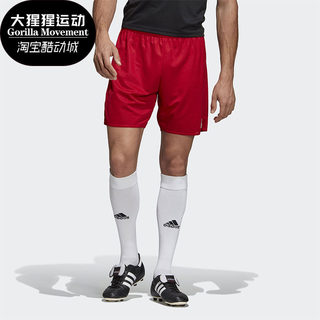 Adidas/阿迪达斯正品男子五分裤训练运动透气五分裤短裤AJ5881