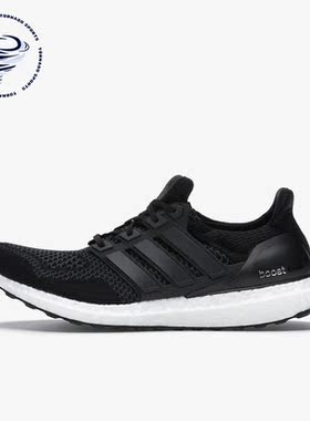 Adidas/阿迪达斯正品Ultra Boost男女运动耐磨跑步鞋S77417