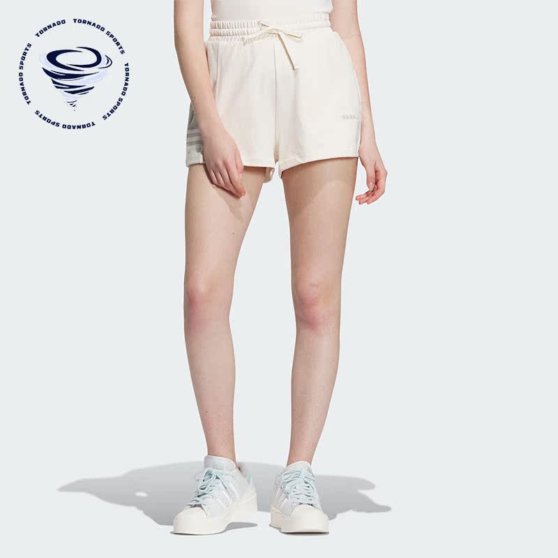 Adidas/阿迪达斯正品夏季LT SHORT W女子运动短裤IU4844