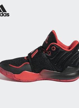 Adidas/阿迪达斯正品儿童童鞋Deep Threat Primeblue运动鞋GZ0110