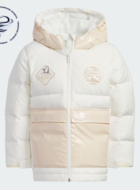 Adidas/阿迪达斯正品2023新款儿童保暖防风运动羽绒服IN5230