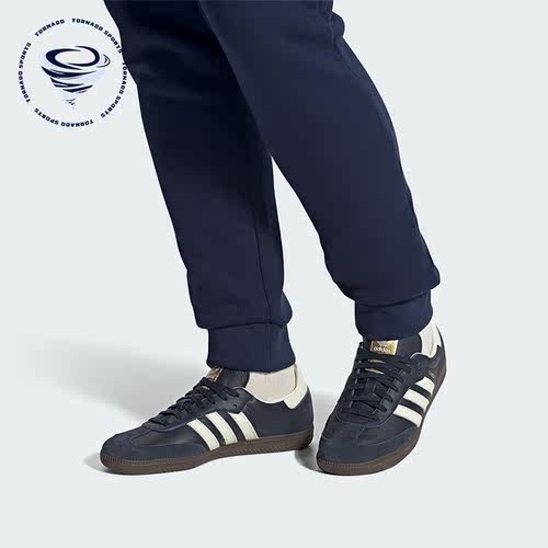 阿迪达斯正品男女运动板鞋