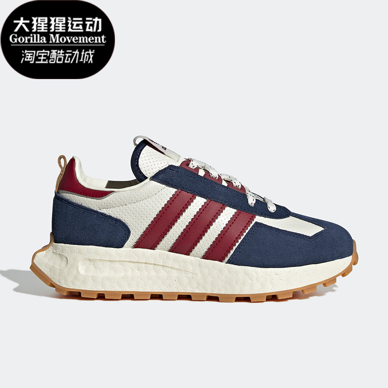Adidas/阿迪达斯正品RETROPY E5 J 儿童休闲减震运动鞋 GW1650