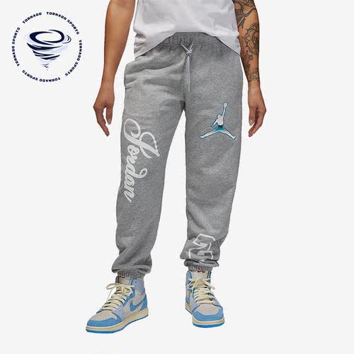 Nike/耐克正品女子裤子JORDAND休闲透气针织运动长裤DZ3385-063