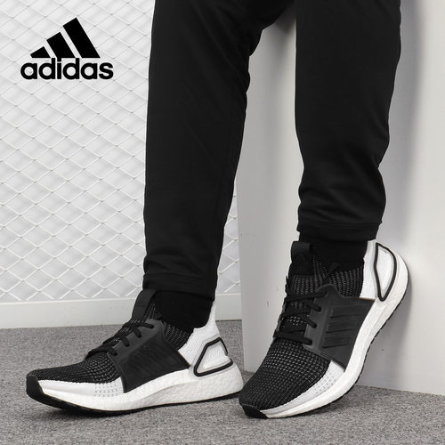 Adidas/阿迪达斯男子跑步鞋