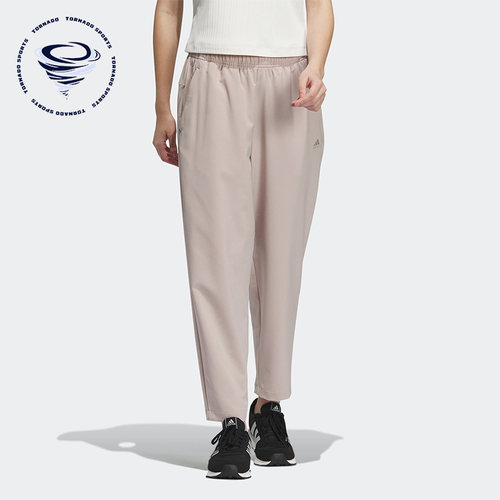 Adidas/阿迪达斯正品女子裤子outlets休闲训练舒适运动长裤HY1386