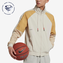 Nike/耐克正品男子运动休闲舒适夹克时尚训练夹克外套AJ3458-104