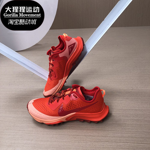 Nike/耐克正品新款AIR ZOOM TERRA KIGER 7男女跑步鞋 DM9469-800