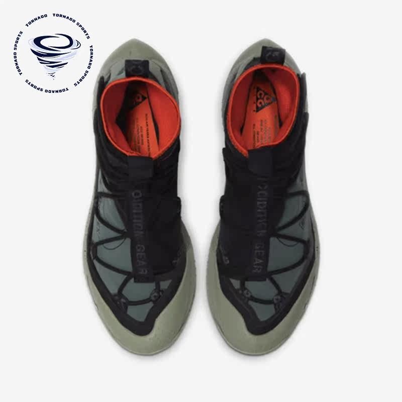 Nike/耐克正品Air Terra Antarktik男子户外跑步鞋BV6348-300