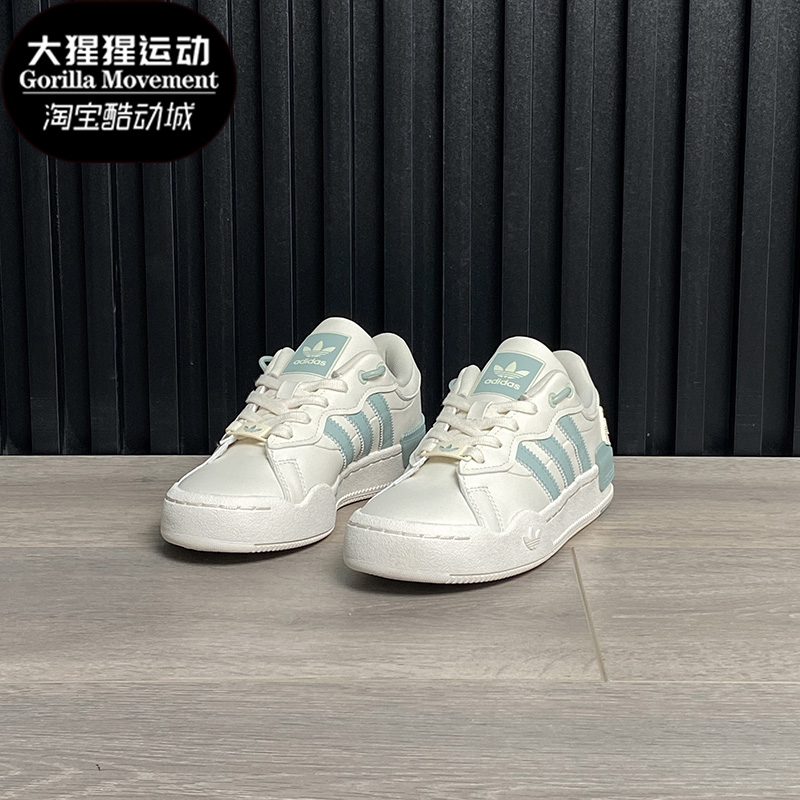 Adidas/阿迪达斯正品三叶草REY GALLE女子经典休闲运动板鞋GY4127