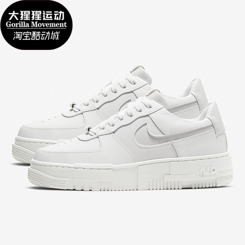 Nike/耐克正品女子时尚运动鞋空军一号舒适低帮休闲鞋CK6649-102