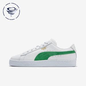 Puma/彪马正品BASKET CLASSIC 75Y男女同款系带板鞋394338-02
