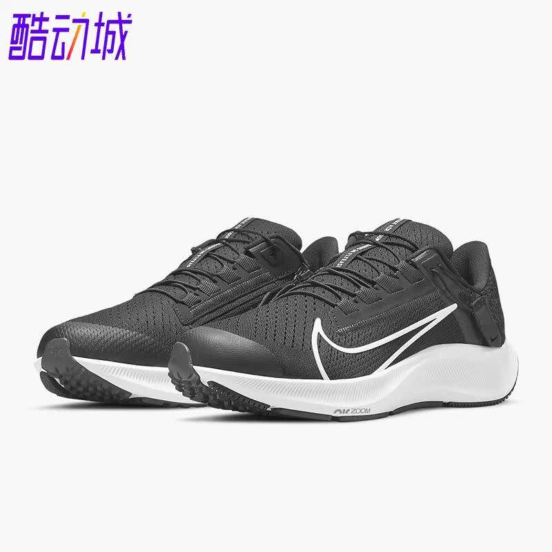 Nike/耐克正品女子跑步鞋