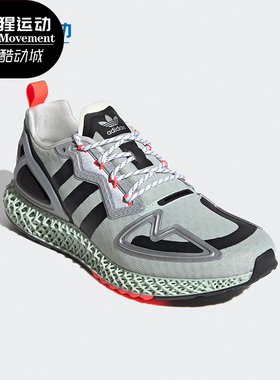 Adidas/阿迪达斯正品三叶草 ZX 2K 4D 男女经典运动休闲鞋FW2003