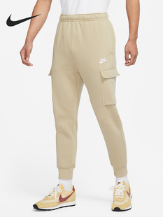 Nike/耐克正品男子裤子CLUB FLEECE休闲保暖运动长裤CD3130-250