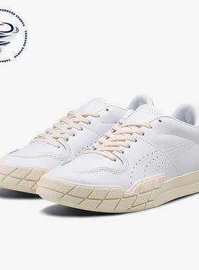 Puma/彪马正品ERIS FANTASY女子简约时尚休闲板鞋374868-01