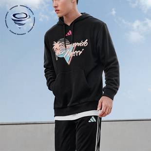 Adidas 新款 男子足球运动针织连帽套头衫 JD7128 阿迪达斯正品