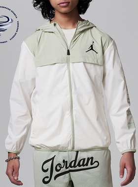 Nike/耐克正品Jordan大童经典舒适轻便梭织外套HM4766-088