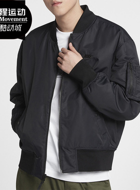 Nike/耐克正品 AS M NSW BOMBR JKT REV INS 男子休闲夹克AR2184