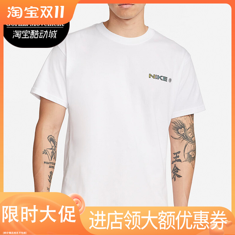 Nike/耐克正品夏季新款男子舒适运动涂鸦卡通短袖 DR7762-100