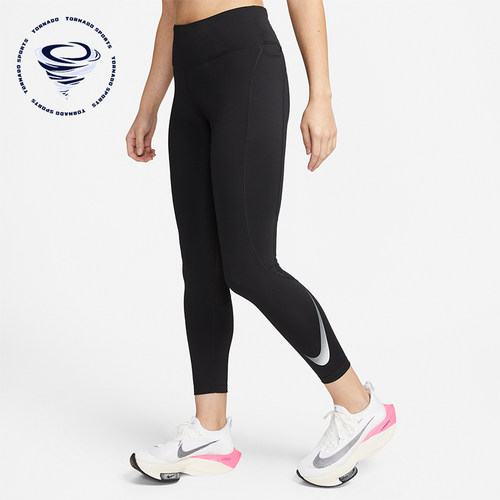 Nike/耐克女士运动紧身长裤