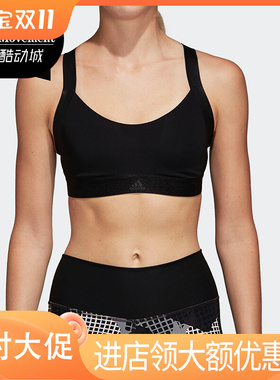 Adidas/阿迪达斯正品ALL ME WARRIOR 女子健身训练运动内衣D98805