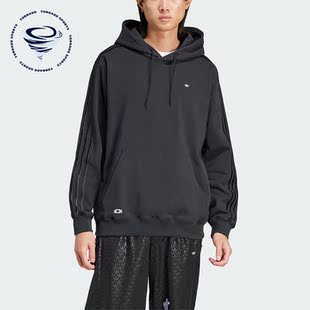 Adidas HOODIE SNAP男士 宽松运动连帽卫衣IY2274 阿迪达斯正品