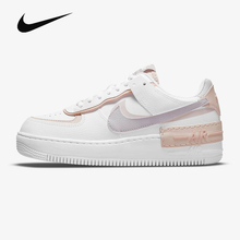 Nike/耐克正品女子休闲鞋AirForce1潮流运动轻便板鞋CI0919-117