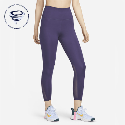 Nike/耐克正品女子裤子休闲百搭训练健身紧身运动长裤DV9021-555