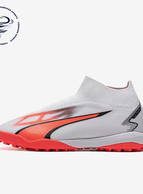 Puma/彪马正品新款男子运动比赛训练户外足球鞋107513-01