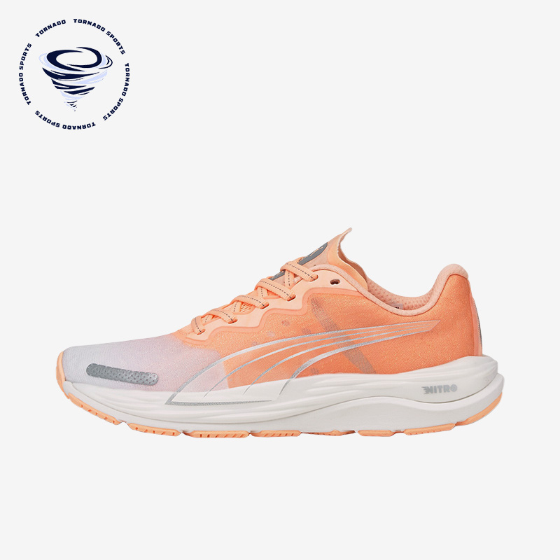 彪马正品女子轻便运动跑步鞋