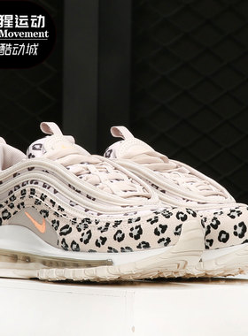 Nike/耐克正品新款男女Air Max 97 SE休闲运动鞋CW5595-001