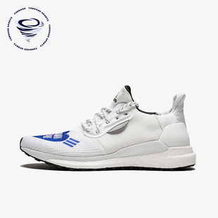 联名时尚 Adidas 阿迪达斯正品 男子休闲舒适运动鞋 EG8669 跑步鞋