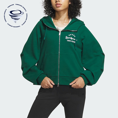 Adidas/阿迪达斯女士夹克外套