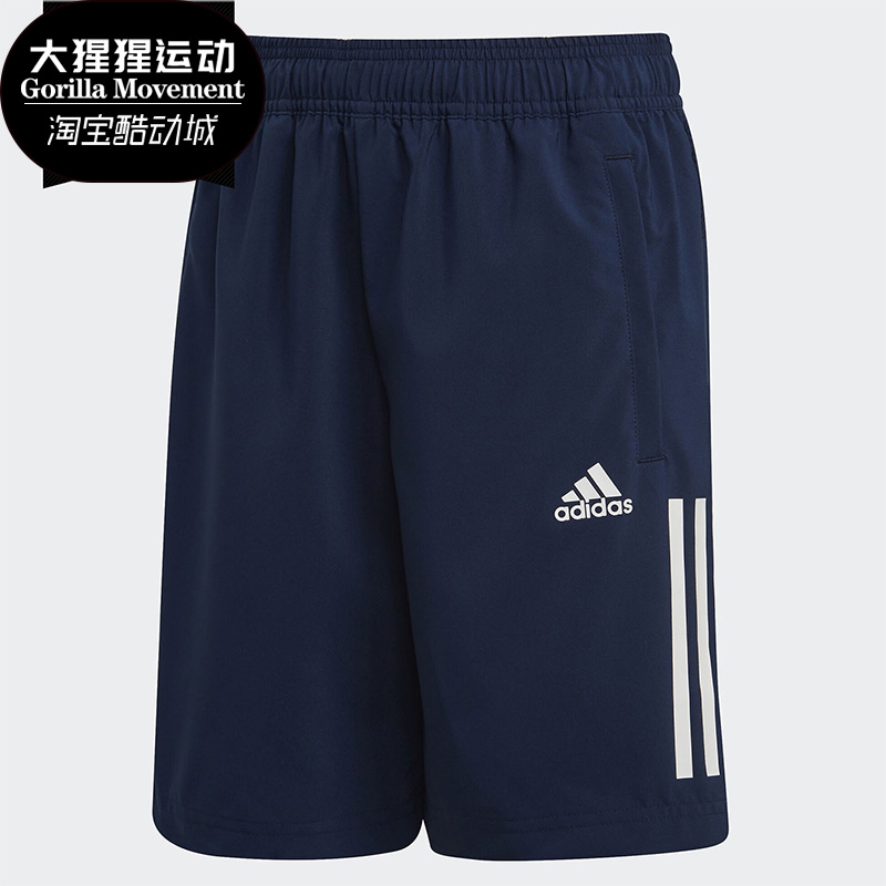 夏季梭织短裤Adidas/阿迪达斯