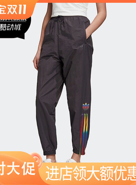 Adidas/阿迪达斯正品三叶草TRACKPANTS女子休闲裤运动长裤 GD2263
