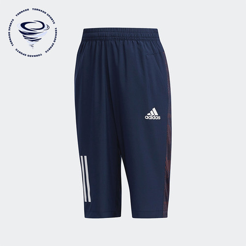 Adidas/阿迪达斯小童运动短裤