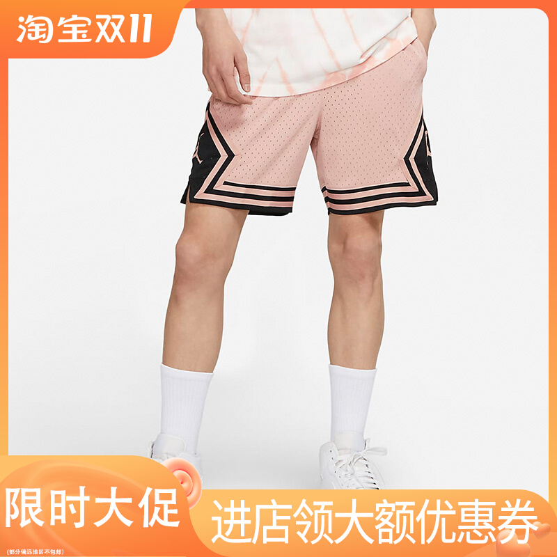Nike/耐克正品夏季JORDAN男子运动篮球休闲透气短裤 DH9076-609