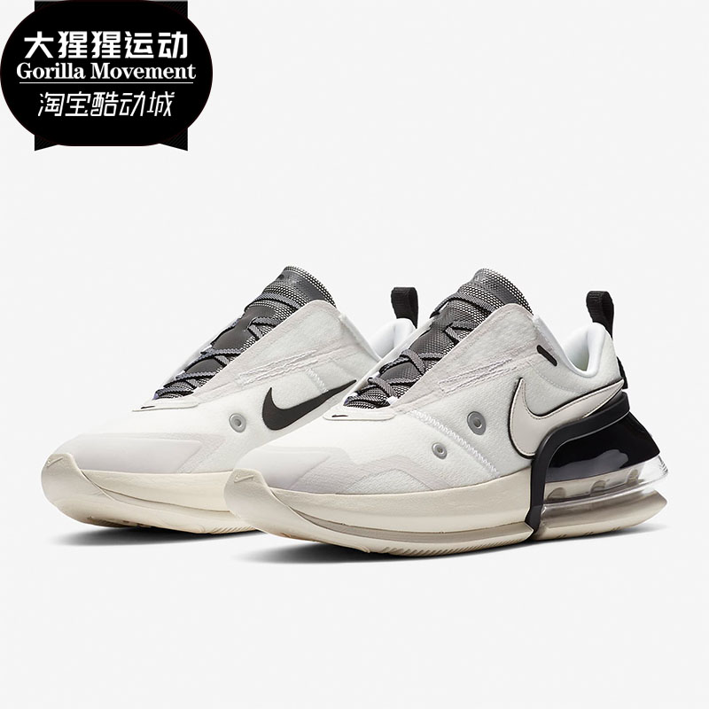 耐克AIRMAXUPNRG女子跑步鞋