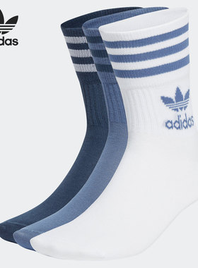 Adidas/阿迪达斯正品男女时尚舒适袜子三叶草休闲运动袜GN3077