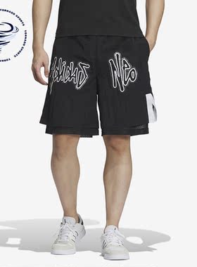 Adidas/阿迪达斯正品Neo夏季新款男子运动梭织五分短裤IA6794