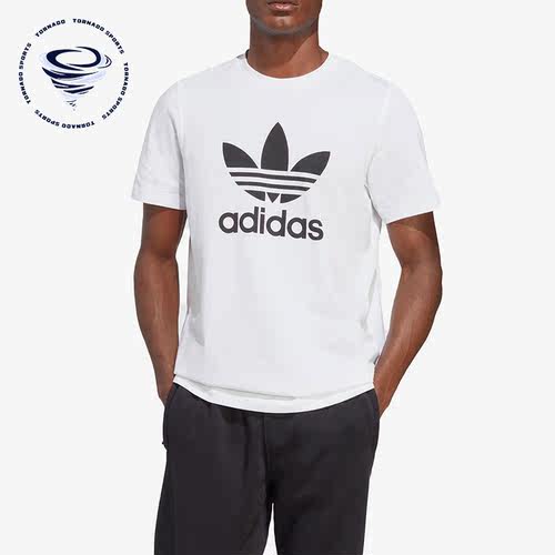 Adidas/阿迪达斯正品三叶草新款男子运动透气短袖T恤IA4816