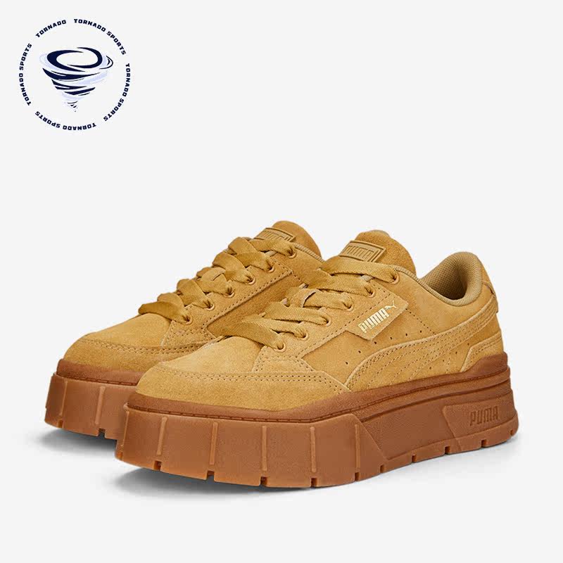 彪马正品女子时尚休闲板鞋