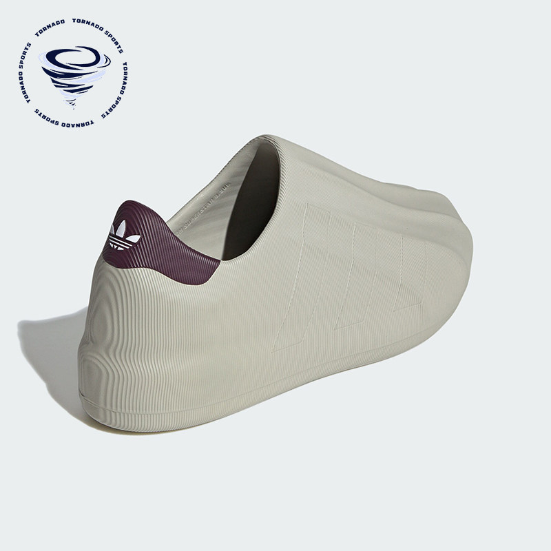 Adidas/阿迪达斯正品三叶草男女经典贝壳头板鞋运动鞋IF6179,运动鞋new,板鞋,淘宝优惠券,粉丝福利购,淘宝优惠卷