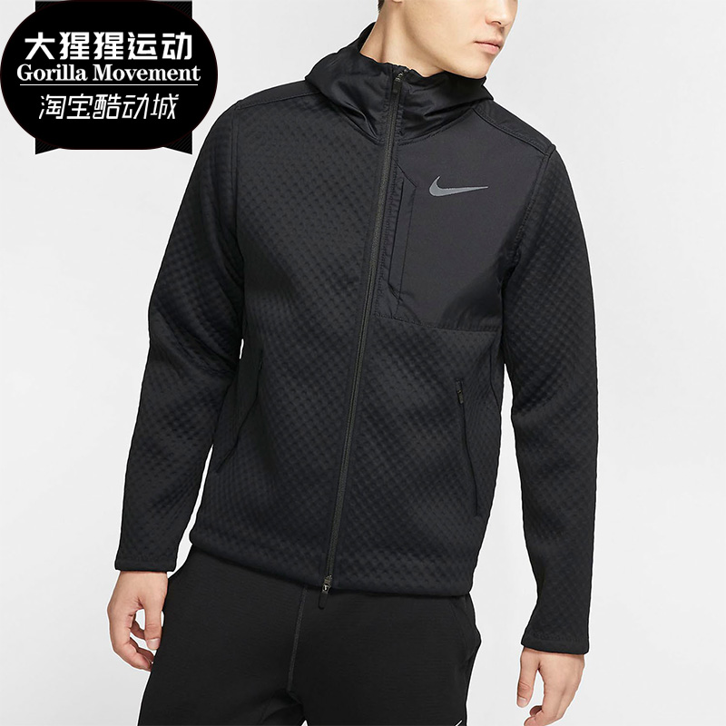 Nike/耐克正品春季新款男子全长拉链开襟连帽训练夹克 BV3999 运动服/休闲服装 运动茄克/外套 原图主图