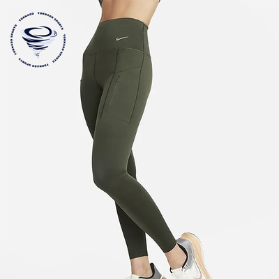 Nike/耐克训练紧身运动长裤