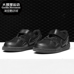 Nike 空军休闲运动耐磨低帮板鞋 儿童舒适休闲鞋 耐克正品 615150