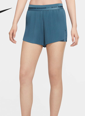 Nike/耐克正品秋季RUN DIVISION 3-IN-1 女子跑步短裤 CZ2838