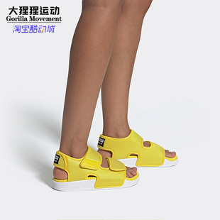 阿迪达斯正品 W女凉鞋 三叶草ADILETTE 3.0 EG5028 SANDAL Adidas